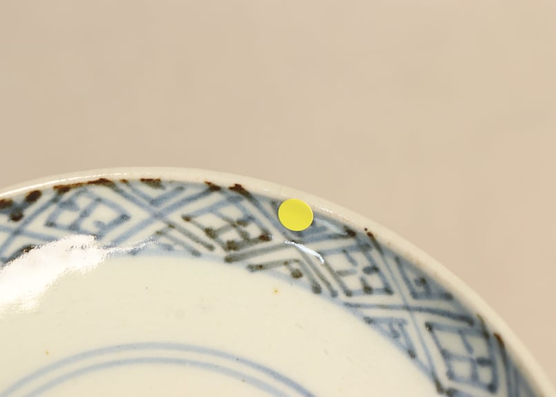 江戸中期染付雲図蓋茶碗5客組 小ニュウ,少甘手,1客高台ホツ | 吉祥寺