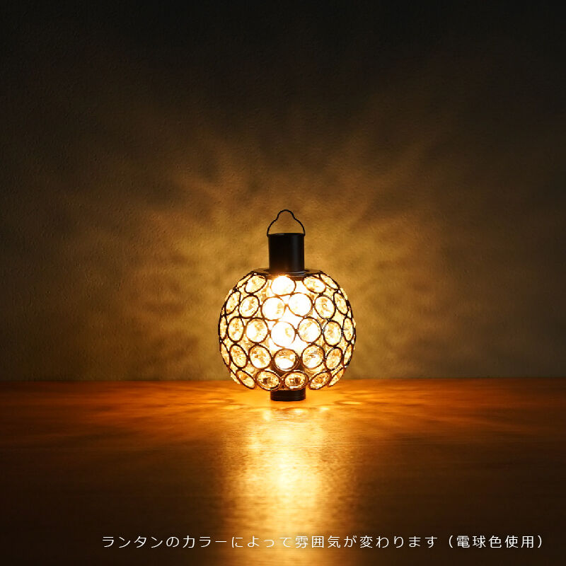 ランタンシェード レトロボール | MaveRick-OUTDOOR SHOP