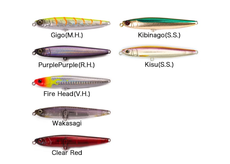 Slide Bait Heavy One 90mm 20g | SKAGIT WEBSHOP