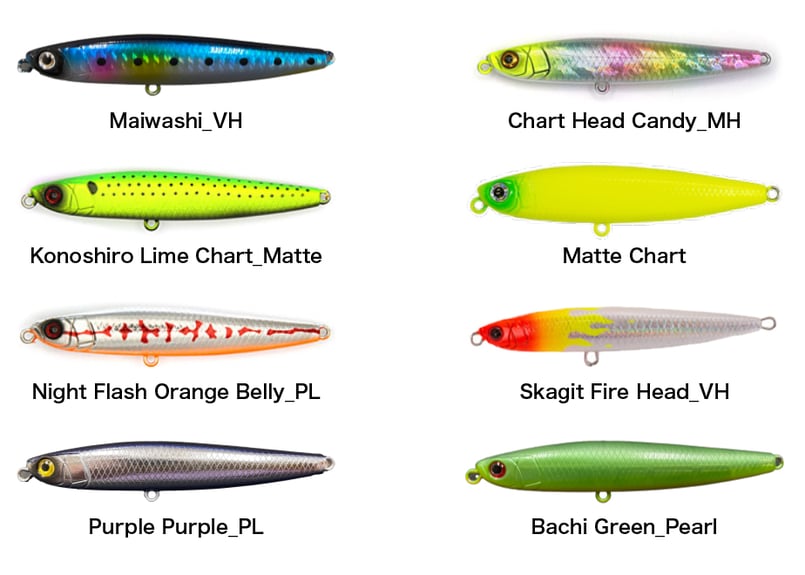 Slide Bait Heavy One 90mm 28g | SKAGIT WEBSHOP
