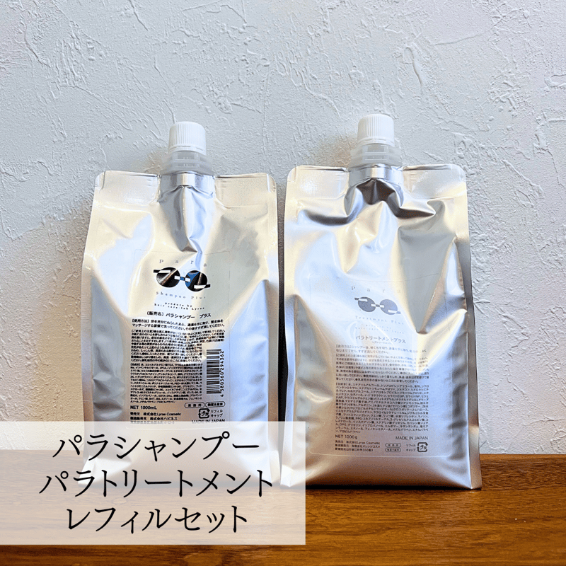 パラシャンプープラスPlus1000ml | Eni Web Store