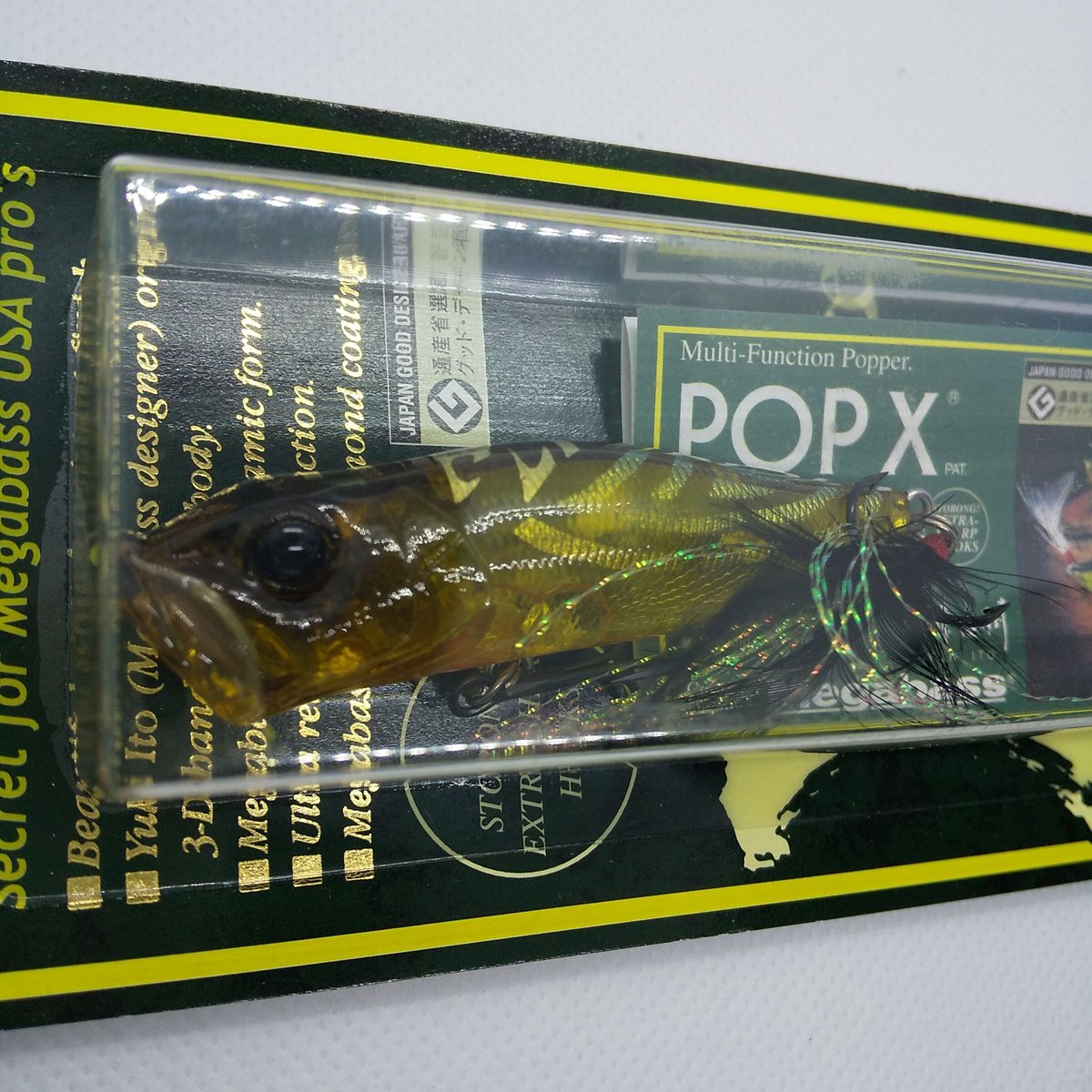 メガバス/ ポップX | ps.kizuの中古釣具＆アウトレット館