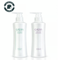 ルビアンロイヤル シャンプー［400ml］ | CHELIN 公式オンラインストア