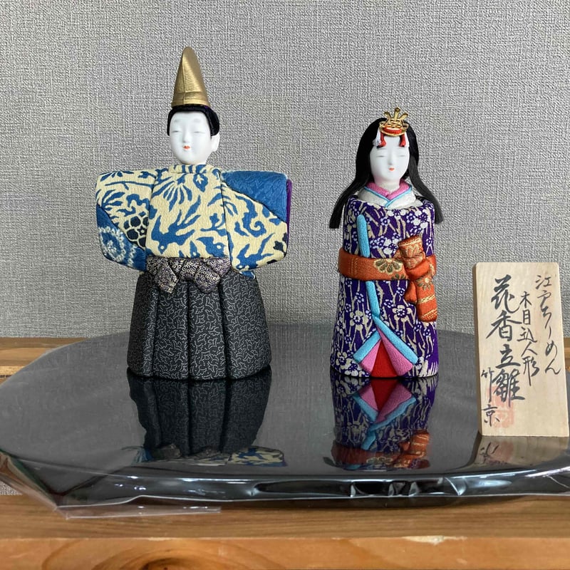 江戸ちりめん 木目込み人形「花香立雛」 | kurashi_hitotsuki's STORE