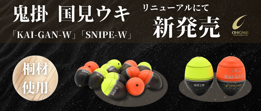 fit=scale-down,w=874