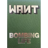 WANTO「BOMBING LIFE」（GREY) | 成 山 画 廊
