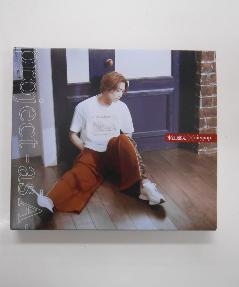project -as A- 水江建太×citypop CD ミニアルバム | K-BOOKS