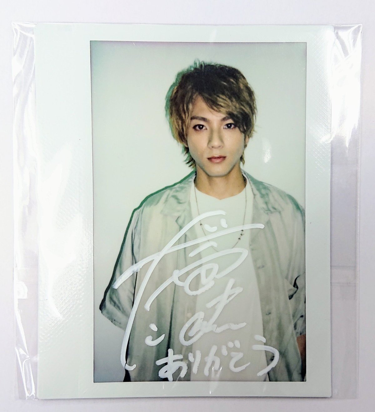 山田裕貴 直筆サイン入り ポラロイド | K-BOOKS K-POP館 アイドル館