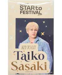 開封品/DVD単品】 「B&ZAI LIVE 2025 First Beat」 DVD |