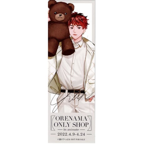 CATEGORY 腰オラつばめ | K-BOOKS 池袋 2次元グッズ通販