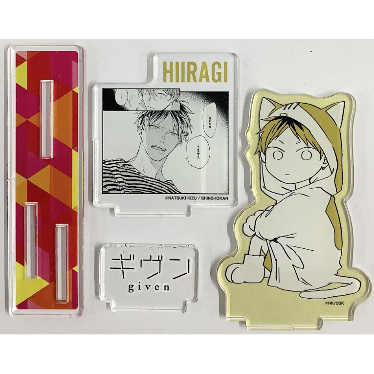 キヅナツキ 『ギヴン』名場面アクリルスタンド 柊 【BLグッズ】 | K