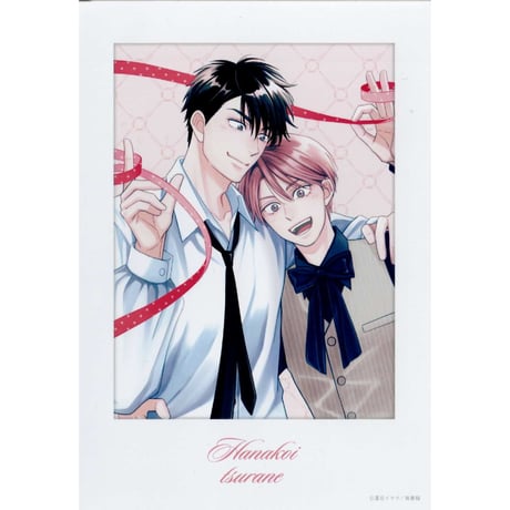 CATEGORY 夏目イサク | K-BOOKS 池袋 2次元グッズ通販