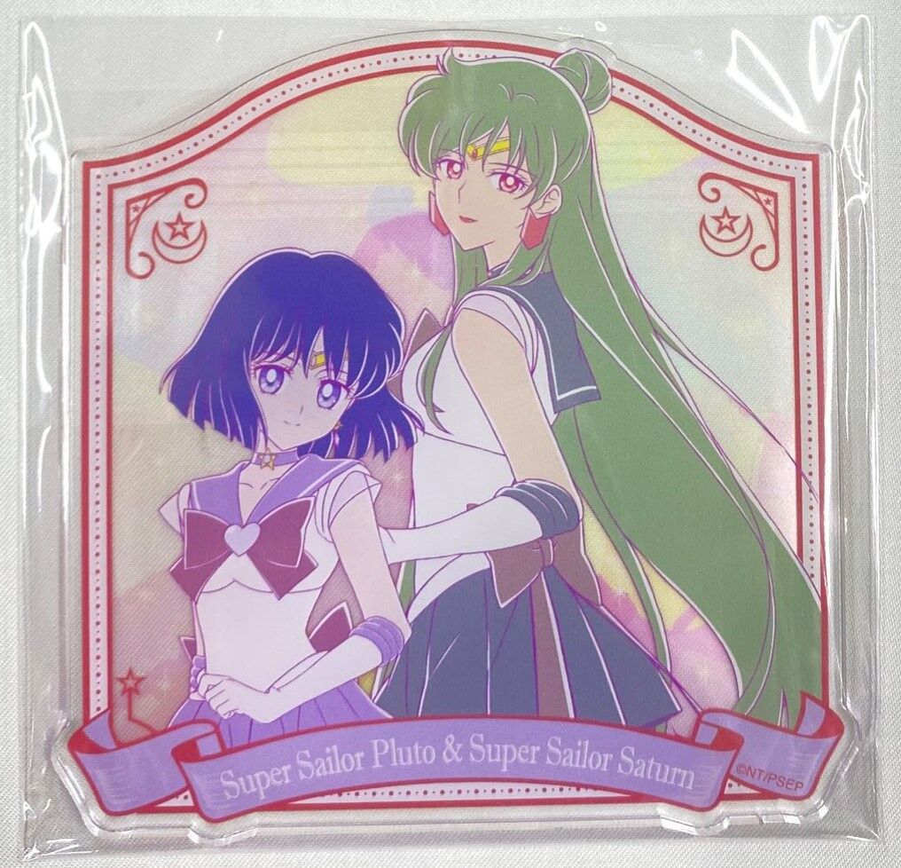 劇場版 美少女戦士セーラームーン Eternal スーパーセーラープルート