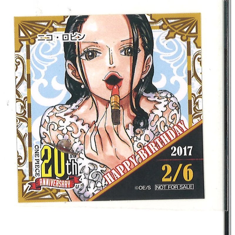 ONE PIECE 麦わらストア 連載20周年記念 2017年 365日ステッカー ニコ