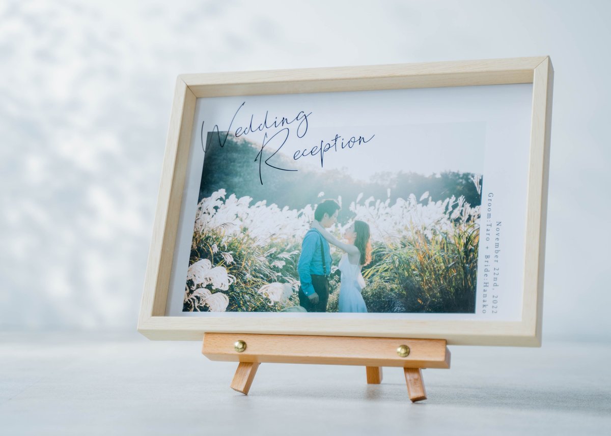 ウエディング］B4ウェルカムボード -ﾅﾁｭﾗﾙ- | スタジオゼロ -ALBUM STORE-