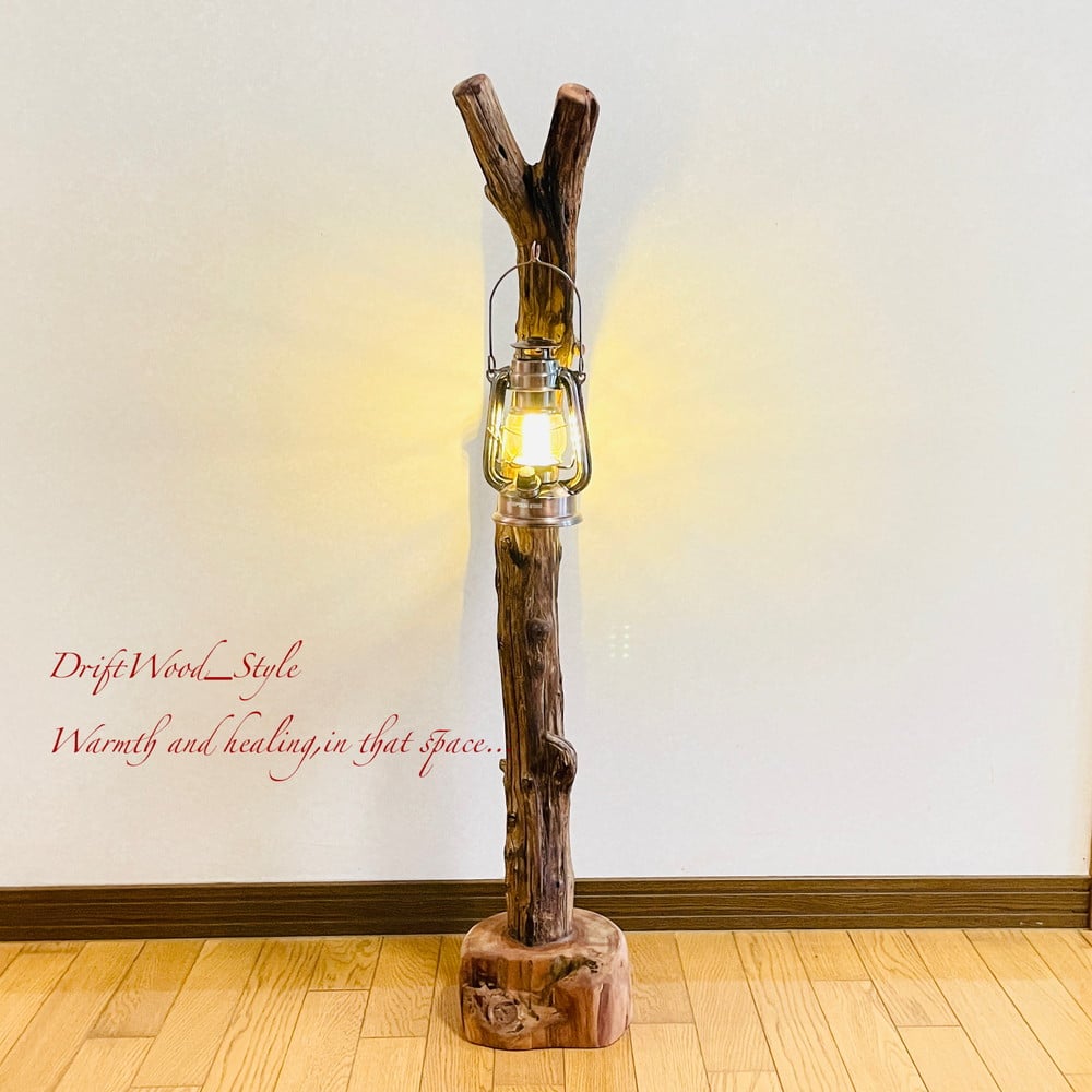 流木インテリア 圧倒的な存在感を醸す流木スタンド ランタンやエア