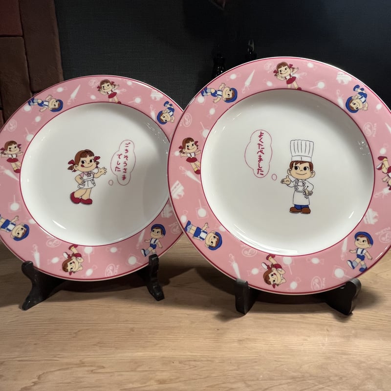 不二家×NORITAKE ペコちゃんポコちゃんのお皿 デッドストック