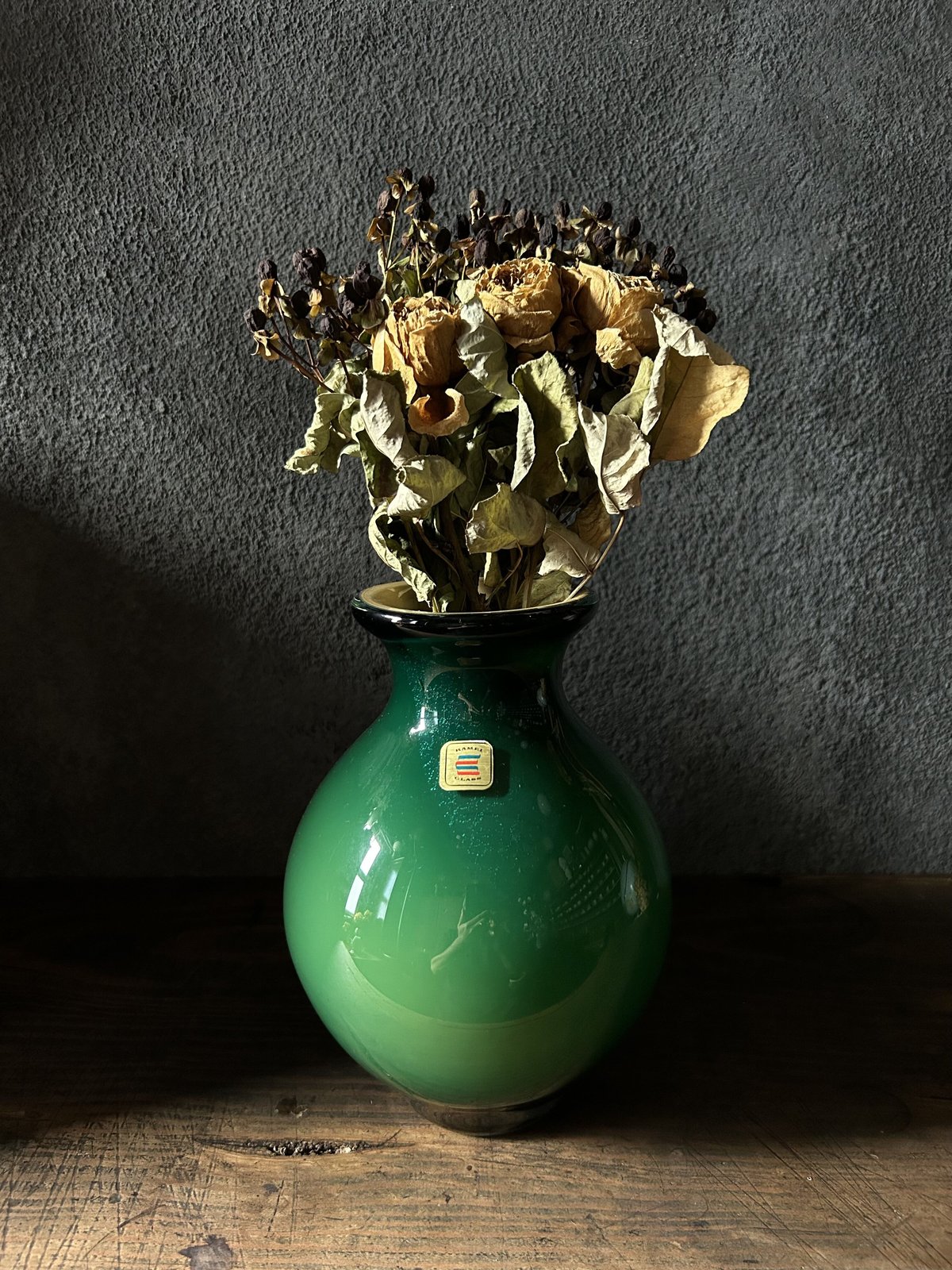 カメイガラスのフラワーベースI/緑/丸/昭和レトロ/花瓶 | 骨董