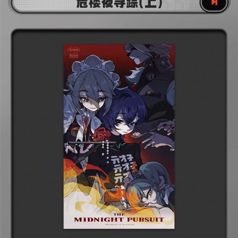 ゼンゼロ公式店】RandomPlay 録像帯 ポスター 第三弾 28元 | ちゃぱん