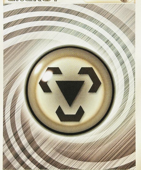 CATEGORY 【M】映画公開記念 ランダムパック2009 | TCG SHOP Bluve