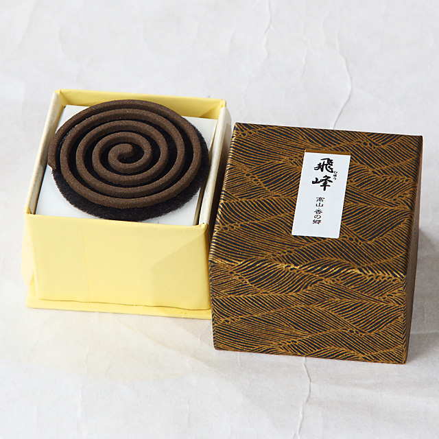 飛峰 上品沈香（渦巻タイプ） | 丸佐商店オンラインストア