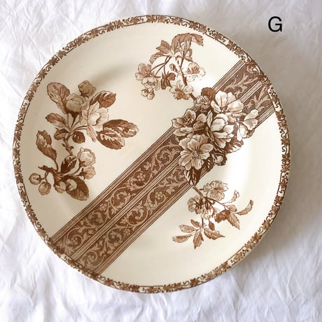 エミールブルジョワ | STORES