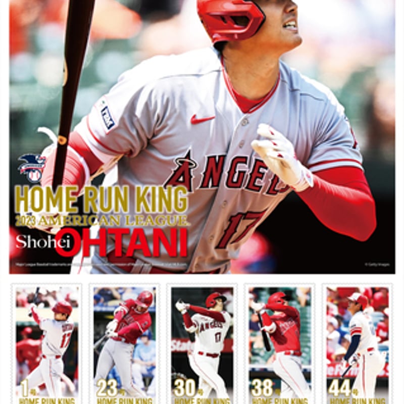大谷翔平 2023 ホームランキング プレミアム グッズセット Shohei