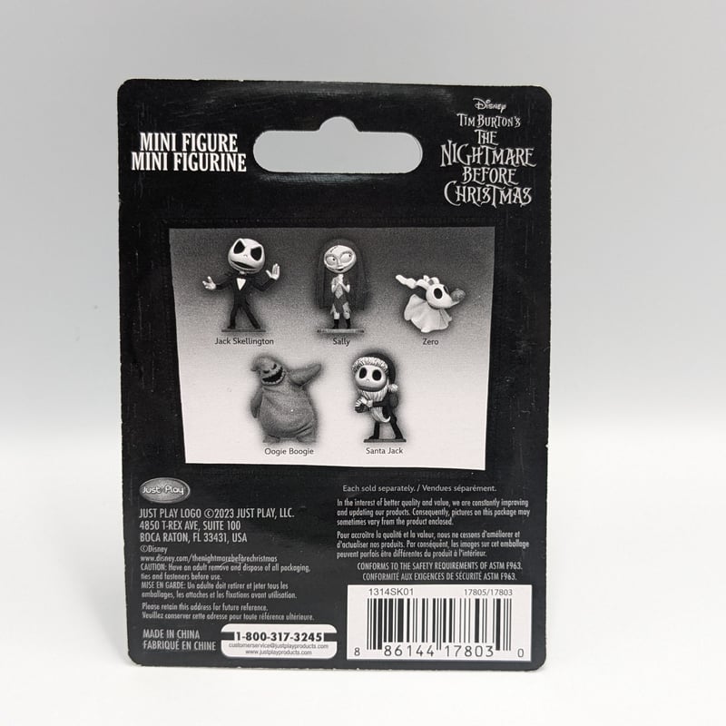 ディズニー ナイトメア ビフォア クリスマス フィギュア ゼロ | よし