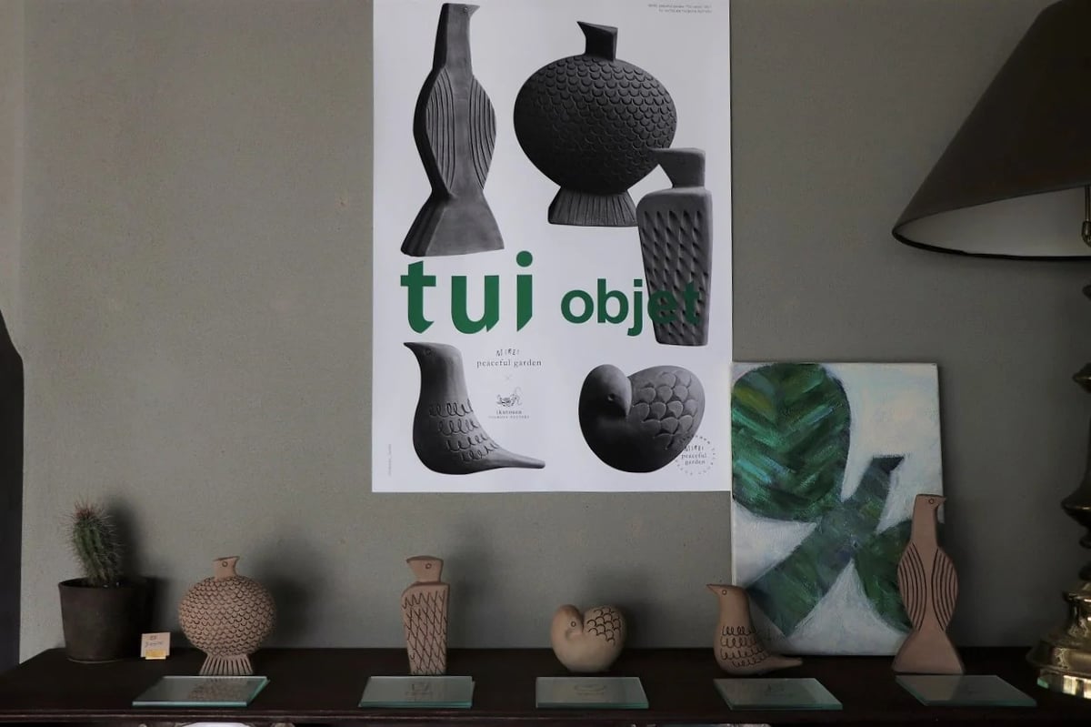 再入荷 tui objet ［hope］ | o n i k