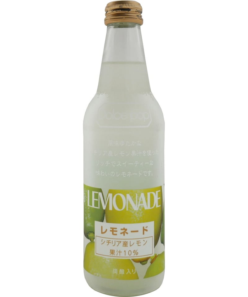 川崎飲料 レモネード 340ml | bimitas MERCATO