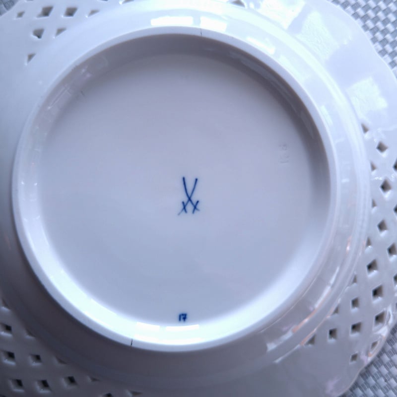 Meissenマイセン ブルーオニオンのオープンワークのお皿直径約21㎝D