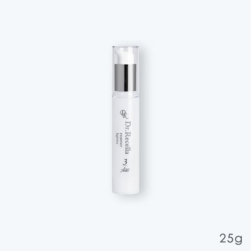 ADS】3.リセッターライティス 25g | LUPINUS Beauty