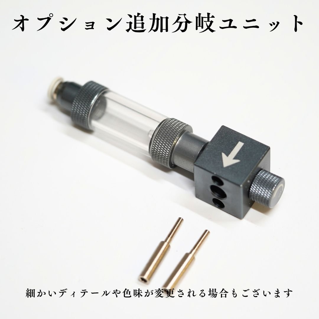 CO2レギュレーターX PRO（ミドボン用レギュレーター） | アクアリウム