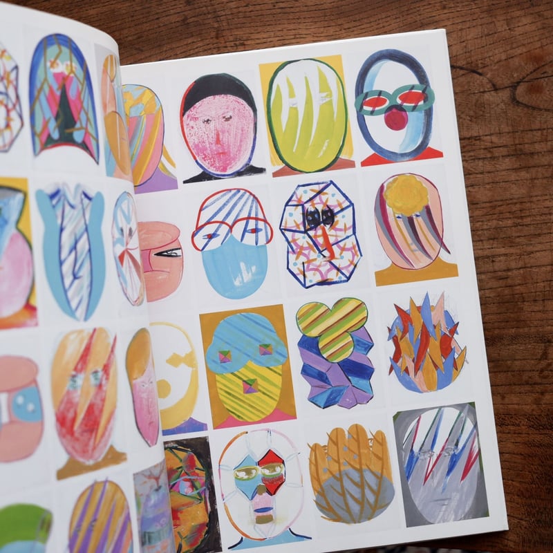 横山裕一カラー画集 | すなば書房