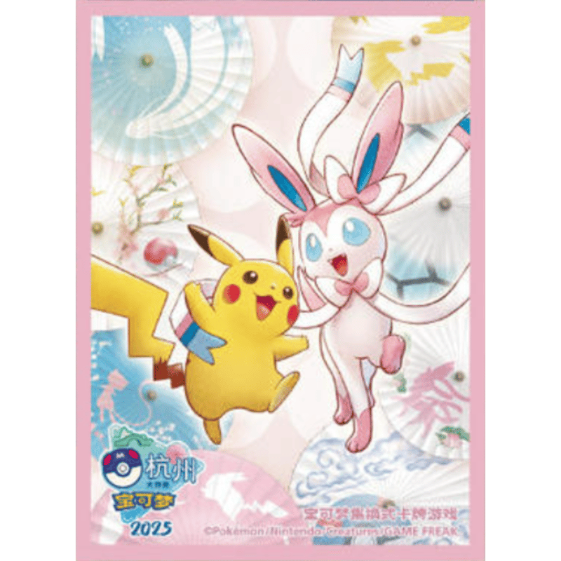 バラ】中国大会限定 2025 ポケモン マスターズ杭州 ニンフィア