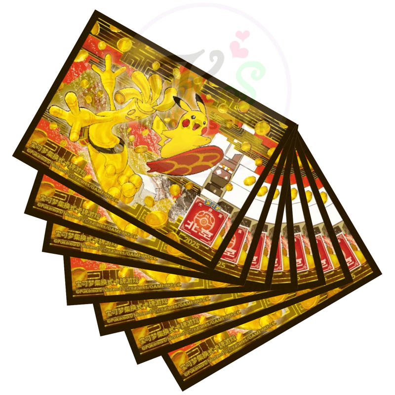 ポケモンカード 中国大会限定 2025 ポケモン マスターズ北京