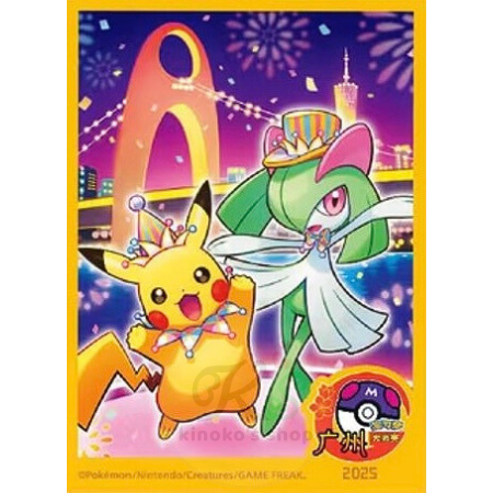 m*a様 2025 ポケモンカード ヒロシマのピカチュウ PSA 10 2025