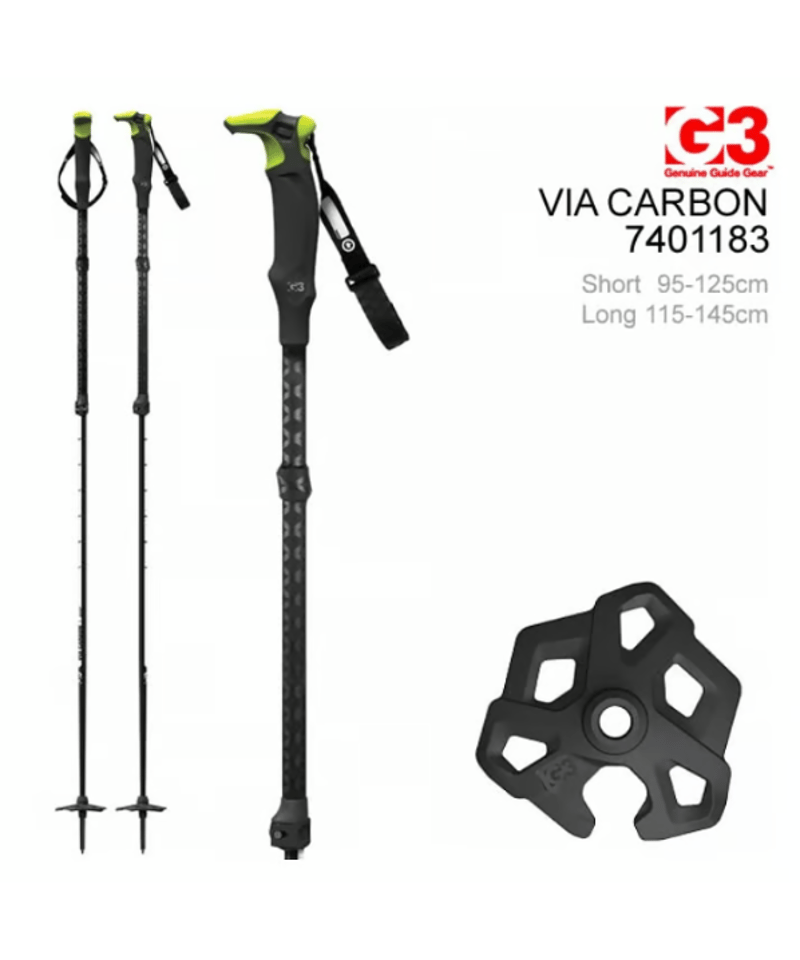 G3 VIA Carbon Long(115-145cm) | 4-Ride Online Shop