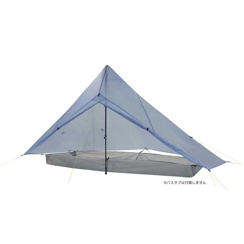 Zpacks｜ジーパックス Hexamid Pocket Tarp ヘキサミッドポケットター