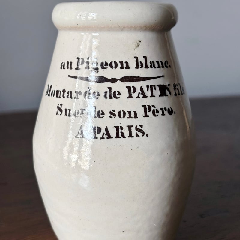 19世紀 マスタード ポット h10cm フランス アンティーク a 0502193 | ji