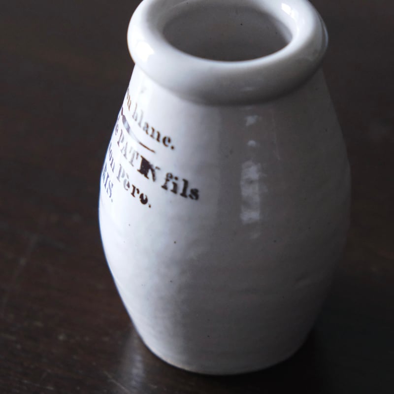 19世紀 マスタード ポット h10cm フランス アンティーク a 0502193 | ji