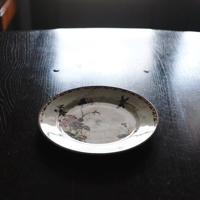 U&C sarreguemines サルグミンヌ カルメン デザート 皿 平皿 φ21cm フ