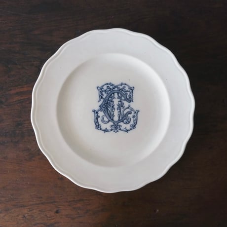 エミールブルジョワ | STORES