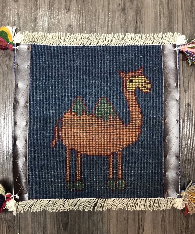 新品 ペルシャ絨毯 手織り ギャッベ 38×42cm 青 ラクダ 座布団ギャッベ