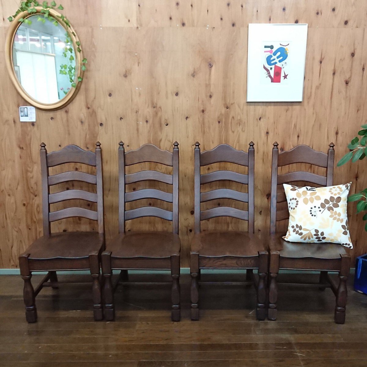 オランダ製 4脚セット ダッチカントリーダイニングチェア・ハイバック