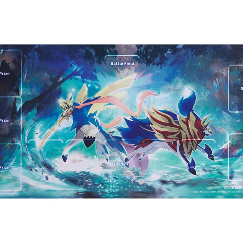 中国版ポケモンカード第3弾【极巨争锋】 プレイマット （ザシアン