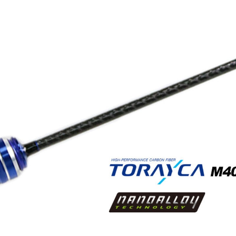 クリアブルー Crystar 56 FinderXtech（クリスター56ファインダー