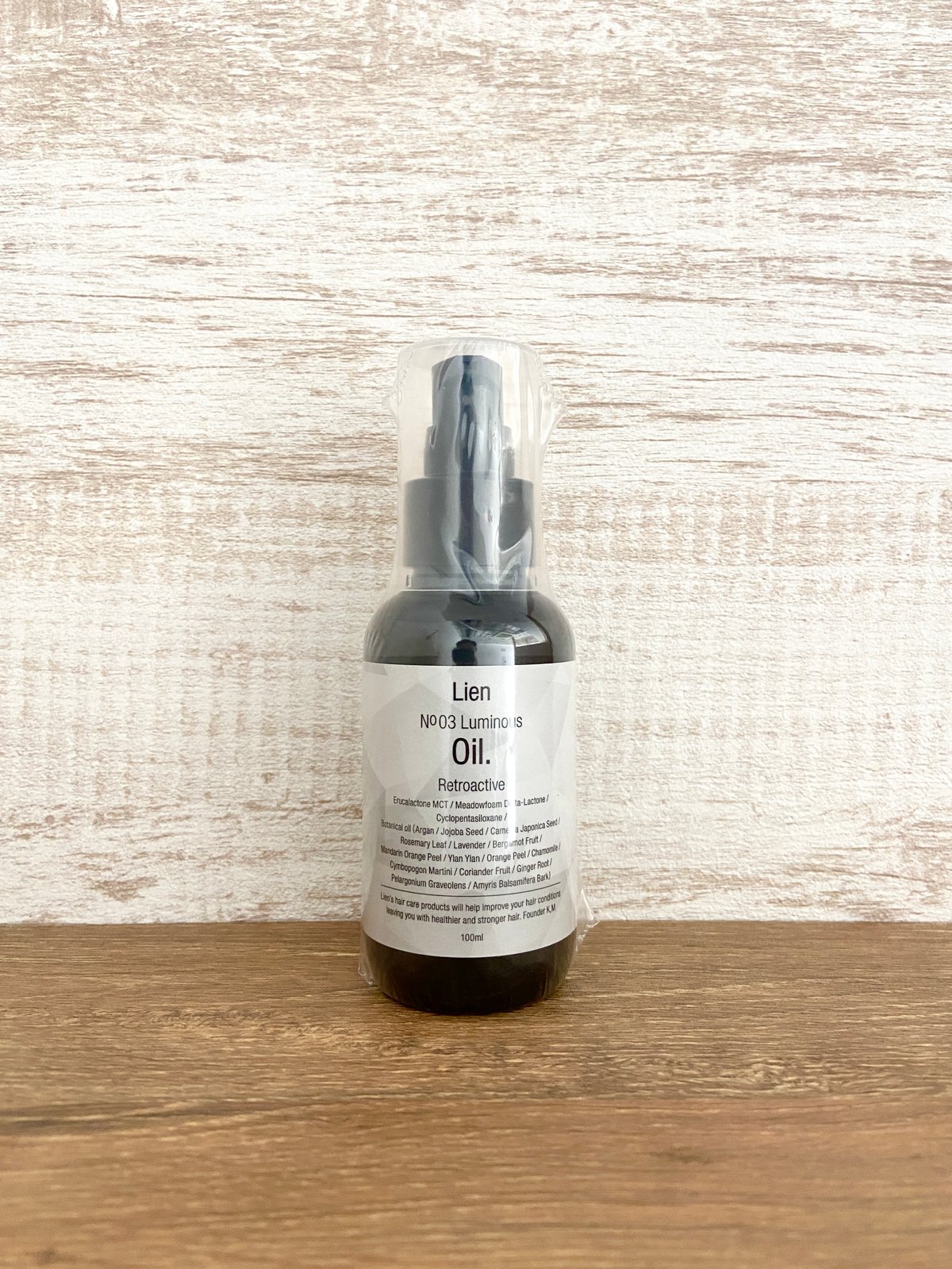 ル リアン】ルミナスオイル | 髪質改善 ONLINE SHOP