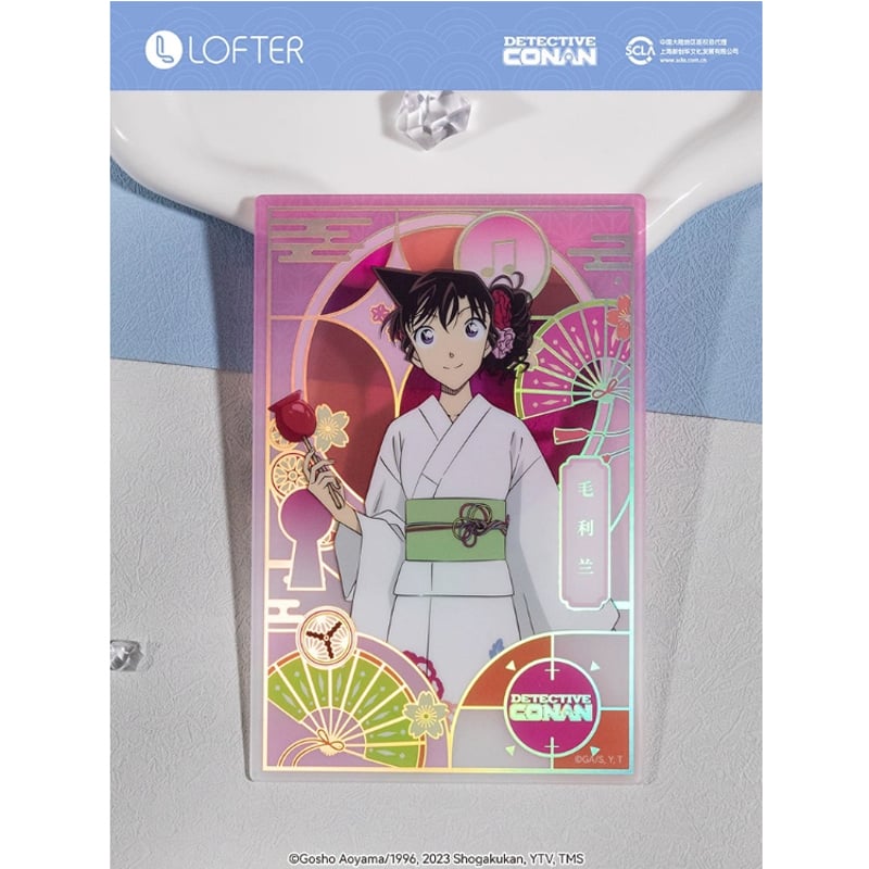 名探偵コナン × NetEase LOFTER】コラボ 中国発売「彩窓」PVCクリア