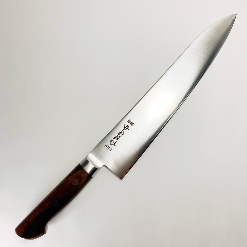 牛刀 ステンレス鋼 VG10 8寸（240mm） | 刃物の老舗 本家かね惣